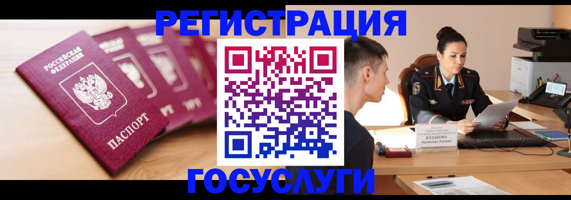 форма 3 в Моршанске